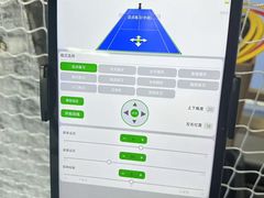 -Tennislife Point网球学练馆(曲江馆)