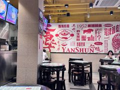 大堂-仁信双皮奶(庙前直街店)