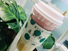 香蕉草莓酪-叶子与茶(苏宁广场店)