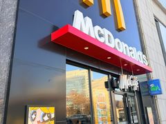 -麦当劳(卫星广场店)