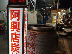 -六合夜市