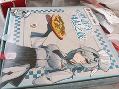 -必胜客(瑞虹店)