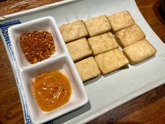 香煎石屏豆腐-云海肴·汽锅鸡·云南菜(美罗城店)