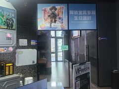 -镭战大联盟真人CS·生日派对·亲子聚会·团建(天安千树店)