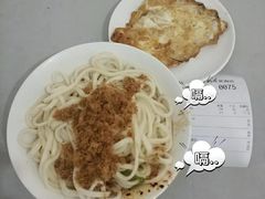 -老号牛王庙金宴面店(锦东路253号院店)
