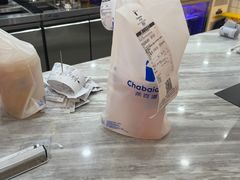 -茶百道(万象城店)