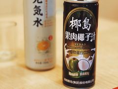 -野妹火锅(龙岗店)