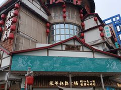 -筱爷叔·上海传统手工菜(玉树路店)