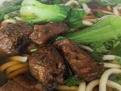 红烧牛肉面-护国寺小吃(地安门店)