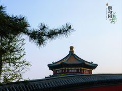 -颐和园