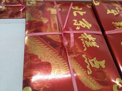 糕点礼盒-中关村茶点