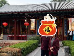 -白家大院·王府宫廷菜(苏州街店)