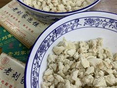 -老刘家泡馍·陕西老字号(钟楼广济街店)