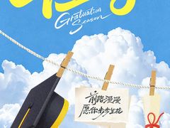 -翔雄农庄