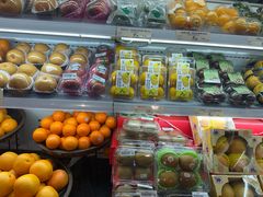 -city'super超·生活(国金中心商场店)
