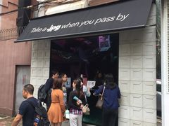 门面-JPG coffee(广州体育西店)
