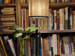 -邊城書店