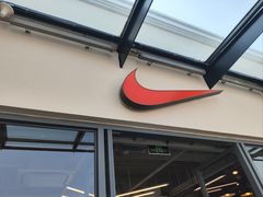 -NIKE上海青浦优选体验店