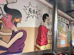 -英雄故事地摊烤肉(马驹桥店)