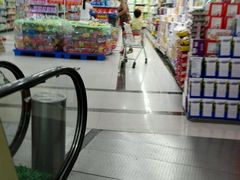 -旺中旺生活超市(居住主题店)