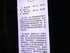 -嗨度KTV(万达店)