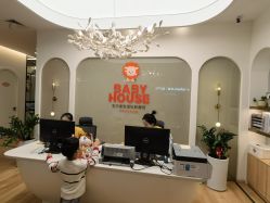 -宝贝家族国际影像馆(高新店)
