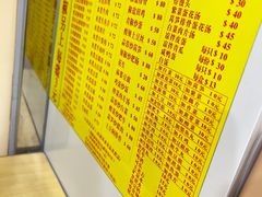 -酸辣粉(氹仔店)