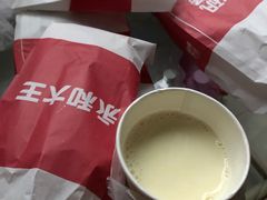-永和大王(共和新路店)