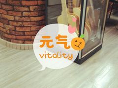 -大象音乐·吉他·架子鼓·声乐(双井店)