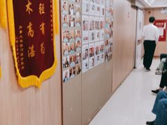 -好大夫口腔(广州店)