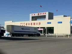 android_upload_pic-霍尔果斯国门景区