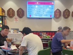 -潮汕•草根牛肉档(中江路店)