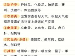 -巧克力渔家.小船海鲜家常菜(万平口店)