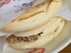 -东关吉祥西安腊汁肉夹馍(健德门店)