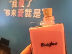 牛油果红酒酸奶-Blueglass酸奶(华贸购物中心店)