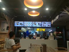 -陕客肉夹馍(王府井店)