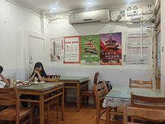-悦宾饭馆(翠花胡同店)