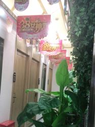 -芳朵美容养生SPA