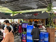 -京北渔家傲