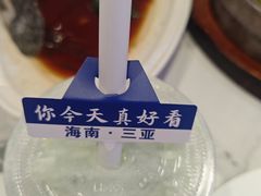 -不仔客海鲜·烧烤·270度海景餐厅(大东海店)