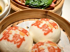 剥皮传统叉烧包-禄运茶居·手工点心(猎德店)