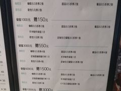 -sugarman espresso素饮糖人高新咖啡工厂
