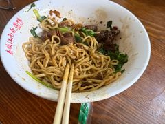 -泰顺江南春面馆