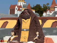 -彩色沙林风景区