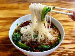 辣子鸡米线-越洋肖氏老米线(杨家坪店)