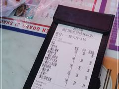 -澳门陈光记烧味饭店(万象城店)
