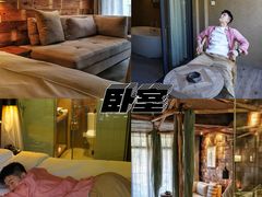 -看见远方·莫干遥远的山民宿