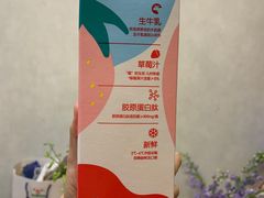 -盒马鲜生(西城时代店)