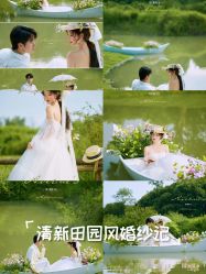 -雅云婚纱摄影工作室旗舰店