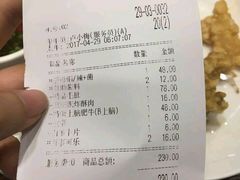 -小天鹅火锅·一线江景洪鼎旗舰店(洪崖洞店)